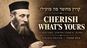 Main image for זיי צופרידן מיט וואס דו האסט | קרוץ מחומר | היסטארישע אידישע מוזיק