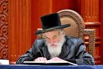 "והגית בו יומם ולילה": דער גרויסער שיעורי תורה ברבים אין חצר הקודש וויזניץ