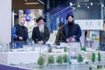 הרב בערל לאזאר שליט"א הויפט רב פון רוסלאנד באזוכט א מאסקווער טעכנאלאגיע אוניווערסיטעט: וואס שטעל פאר פארגעשריטענע טעכנאלאגיע צו וואקסן גרינצייג אן אינסעקטן