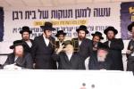 Main image for קול הנערים: הונדערטער ברסלב'ע קינדער פון איבער גאנץ ארץ ישראל ביי א מחאה קעגן גזירת הגיוס פארנט פון כלא 10