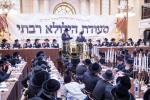 להתהלך לפני אלקים באו"ר החיי"ם: די גרויסע סעודת הילולא פון הרה"ק מריבניץ זי"ע אין ביהמ"ד מרכז התורה אור חיים אין וויליאמסבורג