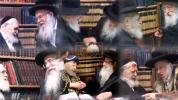 Main image for צומארגנס פונעם דרייצנטן יארצייט פון הגאון ר' עובדי' יוסף זצ"ל א היסטארישע איבערזוכט פון באזוכן פון אדמו"רים און ראשי ישיבות