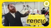 Main image for א דורכברוך אין דריי קלינינג! - די פערלאוויטש שאו