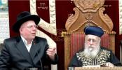 Main image for שוין בעסער צו זיצן ווי ארבעטן 