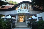טויזנטער אידן קומען זיך צונויף אין פרעסבורג צום 187'סטן יארצייט פונעם חתם סופר זי"ע, באגלייט מיט א היסטארישע הכנסת ספר תורה
