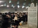 טויזנטער אידן קומען זיך צונויף אין פרעסבורג צום 187'סטן יארצייט פונעם חתם סופר זי"ע, באגלייט מיט א היסטארישע הכנסת ספר תורה