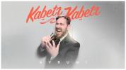 Main image for  אברומי - קבץ קבץ