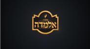 Main image for גמרא מיט א טעם-אברהם מרדכי מלאך-יום ב' נח - מכות ב.