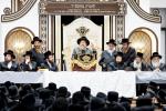 כ"ק אדמו"ר מבאבוב 45 שליט"א ביים דרשת פתיחת הזמן פאר די תלמידי הישיבות