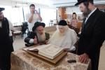 בחורים פון ישיבת צאנז פייערן סיום מסכת יומא ביי הגאון ר' משה שטערנבוך שליט"א