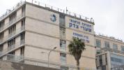 א קינד זעקס חדשים אלט איז אריין געפירט געווארן אין שפיטאל מיט געפערליכער באקטעריעלער מענינגיטיס