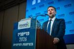 Main image for פאליטישע פיגורן אין מדינת ישראל פארמאסקעווען זיך אינטער דעם "גזירות הגיוס" זארגן פון דעם חרד'ישן ציבור פאר זייער שמוציגן פראפאגאנדע מאשין ארויס צו ברענגן דעם היימישן עולם צו די בחירות- כלל ישראל שרייט, ניין! פוי!