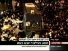 Main image for אשכבתא דרבי: צום דרייצנטע יארצייט פון הגאון ר' עובד יוסף זצ"ל ברענגט אייך א בליק לייוו א כראנאלאגישע איבערזוכט פון די מסע הלוי'