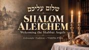 Main image for שלום עליכם | היסטארישע אידישע מוזיק פון די אלעקסאנדער טראדיציע
