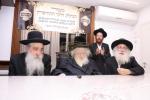 מעמד הנחלת דרכי ההוראה ע"י כ"ק הגאון רבי משה  שטערנבוך שליט"א פאר  די צענדליגער נייע אַברכים וואָס האָבן זיך אָנגעשלאָסן אין דעם כולל &bdquo;תּשובֿות והנהגות&ldquo; פֿאַרן נייעם זמן