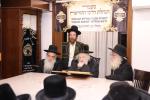 מעמד הנחלת דרכי ההוראה ע"י כ"ק הגאון רבי משה  שטערנבוך שליט"א פאר  די צענדליגער נייע אַברכים וואָס האָבן זיך אָנגעשלאָסן אין דעם כולל &bdquo;תּשובֿות והנהגות&ldquo; פֿאַרן נייעם זמן