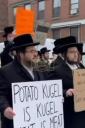 Main image for קוגל פראטעסט אנגעפירט דורך AI 