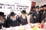 ווידעא: משגיחי ישיבות חב"ד באדאקנט זיך פאר די עסקני קרן ויאל משה ביים מעמד חנוכת הבית פאר די נייע אפיס געביידע פון קרן ויאל משה בנשיאת כ"ק אדמו"ר מסאטמאר שליט"א 