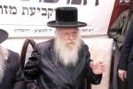 ווידעא: משגיחי ישיבות חב"ד באדאקנט זיך פאר די עסקני קרן ויאל משה ביים מעמד חנוכת הבית פאר די נייע אפיס געביידע פון קרן ויאל משה בנשיאת כ"ק אדמו"ר מסאטמאר שליט"א 