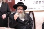 ווידעא: משגיחי ישיבות חב"ד באדאקנט זיך פאר די עסקני קרן ויאל משה ביים מעמד חנוכת הבית פאר די נייע אפיס געביידע פון קרן ויאל משה בנשיאת כ"ק אדמו"ר מסאטמאר שליט"א 