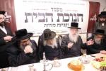 ווידעא: משגיחי ישיבות חב"ד באדאקנט זיך פאר די עסקני קרן ויאל משה ביים מעמד חנוכת הבית פאר די נייע אפיס געביידע פון קרן ויאל משה בנשיאת כ"ק אדמו"ר מסאטמאר שליט"א 
