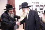 ווידעא: משגיחי ישיבות חב"ד באדאקנט זיך פאר די עסקני קרן ויאל משה ביים מעמד חנוכת הבית פאר די נייע אפיס געביידע פון קרן ויאל משה בנשיאת כ"ק אדמו"ר מסאטמאר שליט"א 
