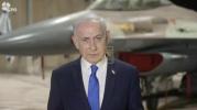 נתניהו ווארנט אז מדינת ישראל איז גרייט צו אטאקירן אירע שונאים מיט נאך שווערערע קלעפ