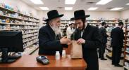 Main image for א הערליכע מעשה "א לעבן פאר א צווייטן, יארן פאר זיך" - דורך הרב אליהו שווארץ ביים שיעור עמוד היומי 'דרשו' מסכת יומא דף פ"ד