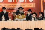 גרויסארטיגע מעמד סיום מסכת קדושין בחצר הקודש פאפא 