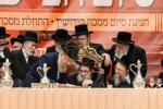 גרויסארטיגע מעמד סיום מסכת קדושין בחצר הקודש פאפא 