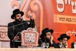 גרויסארטיגע מעמד סיום מסכת קדושין בחצר הקודש פאפא 