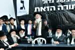 כינוס ראשי הישיבות אין באפורברייטונג צו די וואלן אין ארץ ישראל 