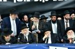 כינוס ראשי הישיבות אין באפורברייטונג צו די וואלן אין ארץ ישראל 