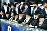 כינוס ראשי הישיבות אין באפורברייטונג צו די וואלן אין ארץ ישראל 