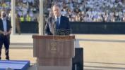 Main image for וואלן זיכערהייט ווארענונג: כ"ץ סטראשעט איראן מיט שווערע קאנסעקווענצן אויב טעהראן וועט אטאקירן מדנ"י