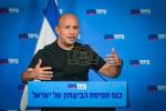 הענדל שטופט א ברייטע גיוס פלאן וואס קען שטעלן אין א סכנה ישיבה בחורים און חרדישע משפחות
