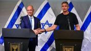Main image for הענדל שטופט א ברייטע גיוס פלאן וואס קען שטעלן אין א סכנה ישיבה בחורים און חרדישע משפחות