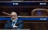 ש"ס באשולדיגט די אטוירני דזשענעראל אין וואלן אריינמישונג נאך די ארעסטן פון 42 חב"ד בחורים ביים בן גוריון עירפארט