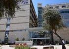 Main image for מאן און ווייב ארעסטירט נאכן איבערלאזן א טויטן עובר ביים אריינגאנג פון שערי צדק שפיטאל אין ירושלים