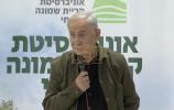 Main image for טראמפ רעדט, טעהראן אויפ'ן ציל: נתניהו חזר'ט איבער זיין שטעלונג צו ענדיגן דעם איראנער רעזשים בעפאר די וואלן