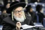 Main image for דרשה מהרה"ג ר' שמעי' גרינבוים שליט"א בא"י נגד הבחירות לכנסת שנת תשמ"ט