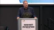 מדנ"י בילדונגס מיניסטער סוספענדירט נאציאנאלע עקזאמענס נאך שוואכע רעזולטאטן ביי די סטודענטן