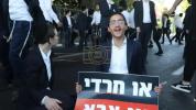 143 חרדישע ארעסטאנטן איבער די גזירת הגיוס זענען באפרייט געווארן אין די לעצטע דריי מאנאטן, בשעת די פאליציי און דאס מיליטער קריגן זיך ארום איבער די ארעסט פראצעדורן