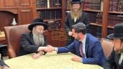 Main image for קאנגרעסמאן מייק לאולער אפגעשטאט באזוך ביי גדולי הרבנים שליט"א אין באפורברייטונג צו די וואלן 