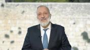 Main image for וואלן צוזאג: דרעי זאגט צו טלית און תפילין בחינם פאר יעדע בר מצוה בחור אין ארץ ישראל