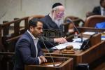 גפני דראט איבערצוטראכטן זיין בונד מיט נתניהו צוליב די שטייער בענעפיטן פאר ישיבות