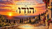Main image for חיים יהודה שאפס - הודו