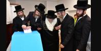 קרישקלעך - בילדער - מודעות - דעת תורה - ווידעאס - און אלעס ארים די בחירות היינט אין מדינת ישראל חלק ב'