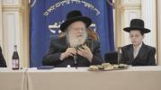 Main image for גייטרייכער בר מצוה אין טעמפא פלארידע מיט די השתתפות פון הגאון רבי שאול אלתר  שליט"א 