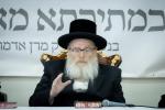פתיחת הזמן במתיבתא מאור יוסף דשיכון סקווירא בראשות הרה"צ רבי יצחק בן כ"ק אדמו"ר מסקווירא שליט"א | בילדער: איצי מ
